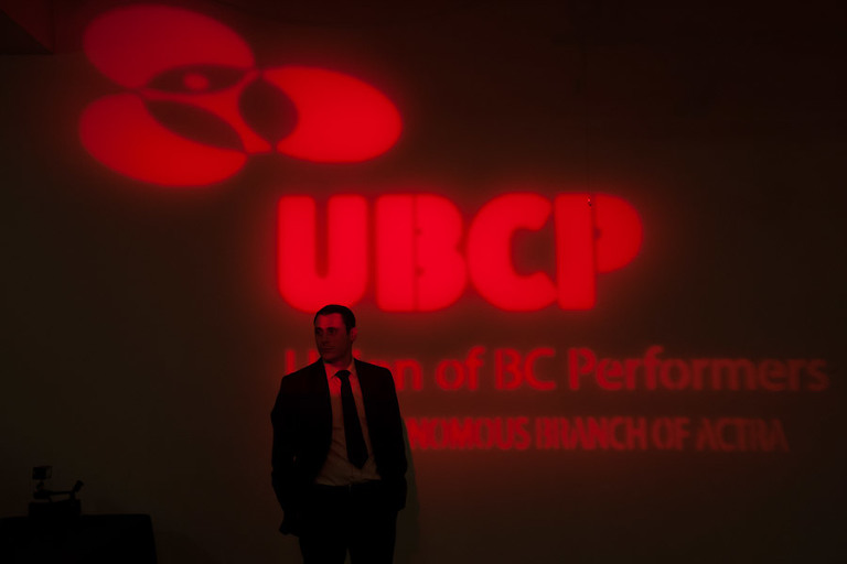 ubcp-awards-vancouver-event-photography-corporate-editorial